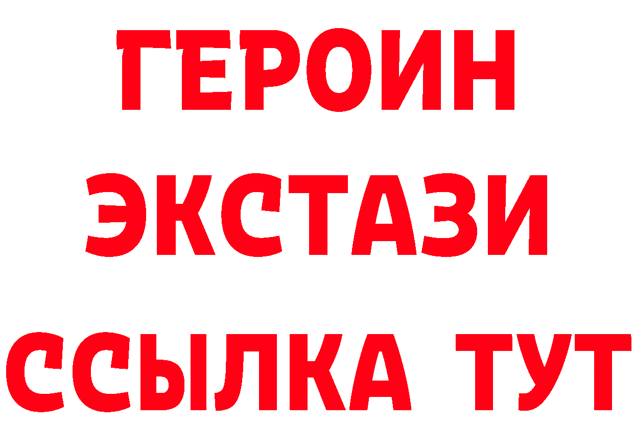 АМФ 98% зеркало мориарти ОМГ ОМГ Советская Гавань